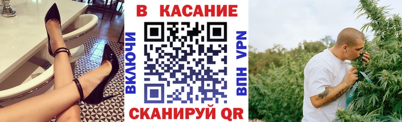 Сколько стоит Энгельс Альфа ПВП  Каннабис  КОКАИН 