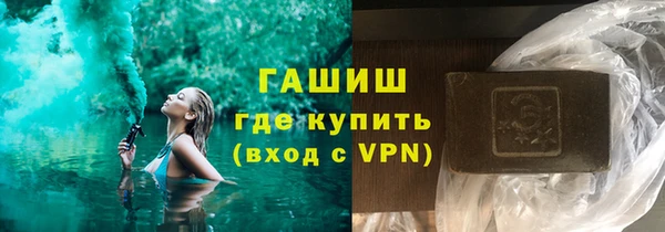 кокаин VHQ Горняк