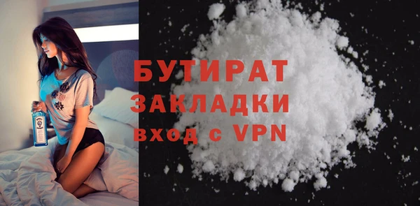 кокаин VHQ Горняк
