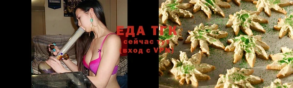 кокаин VHQ Горняк