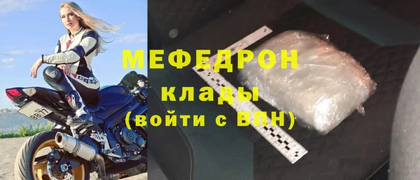 кокаин VHQ Горняк