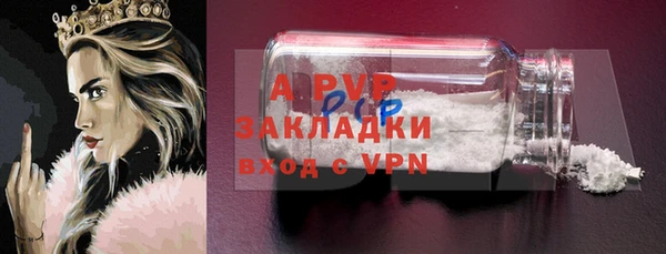 кокаин VHQ Горняк