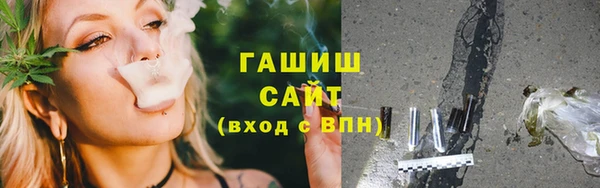экстази Горнозаводск
