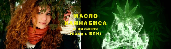кокаин VHQ Горняк