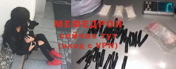 кокаин VHQ Горняк