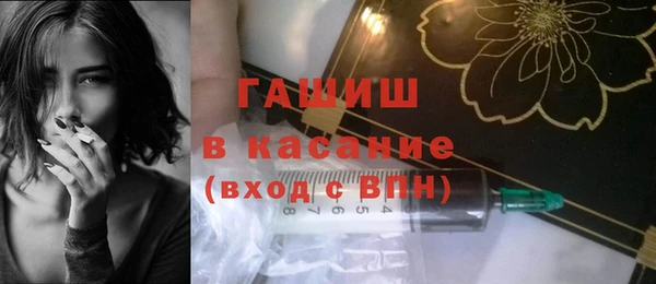 кокаин VHQ Горняк