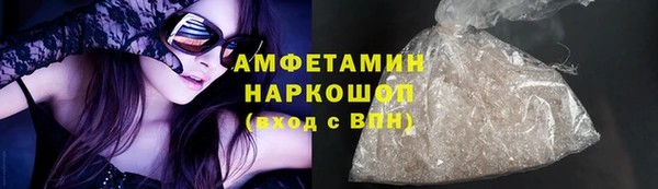 марихуана Горно-Алтайск