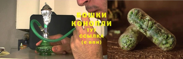 кокаин VHQ Горняк