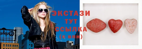 кокаин VHQ Горняк