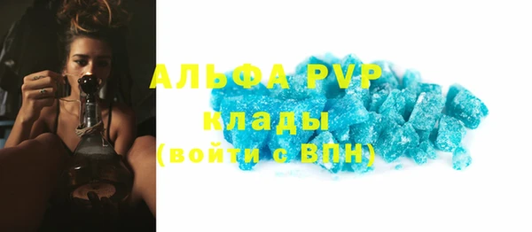 экстази Горнозаводск