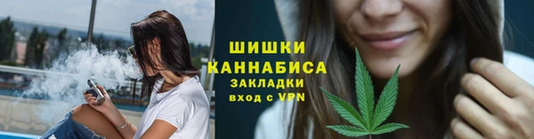 экстази Горнозаводск