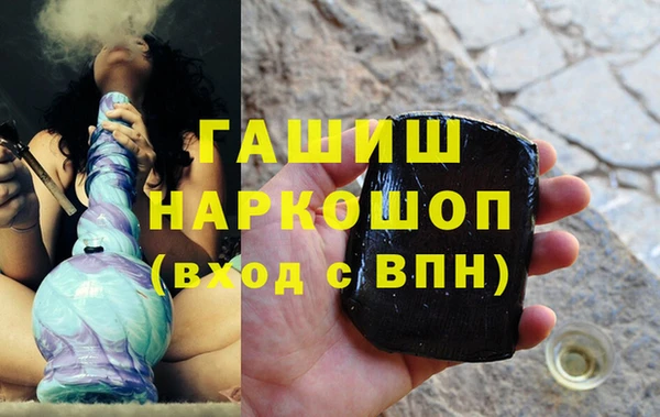 кокаин VHQ Горняк
