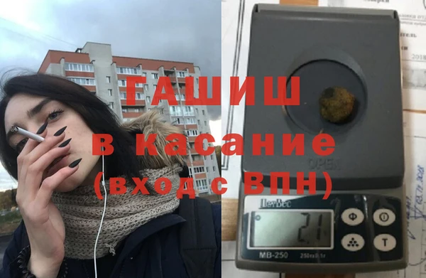 кокаин VHQ Горняк