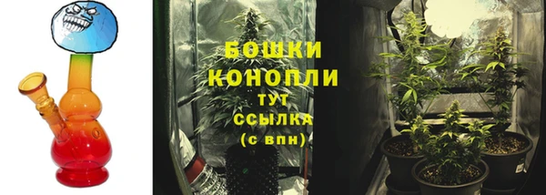 экстази Горнозаводск